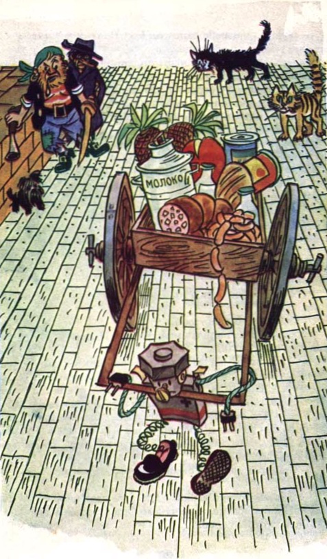 molivko_i_srychko_p79_1.jpg molivko_i_srychko_p79_1.jpg