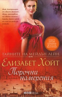 Корица